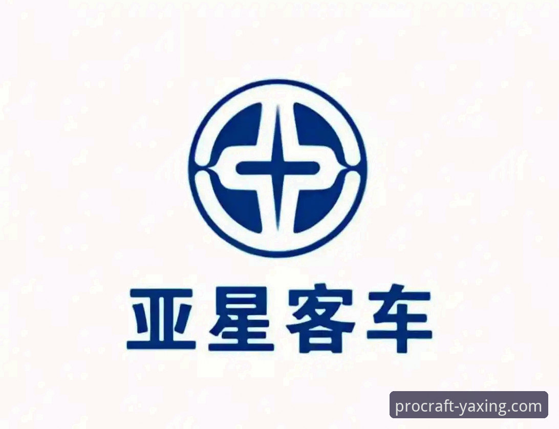 亚星与宇通对比安装教程 亚星与宇通对比安装教程深度分析:从实际使用到参数配置全面解析